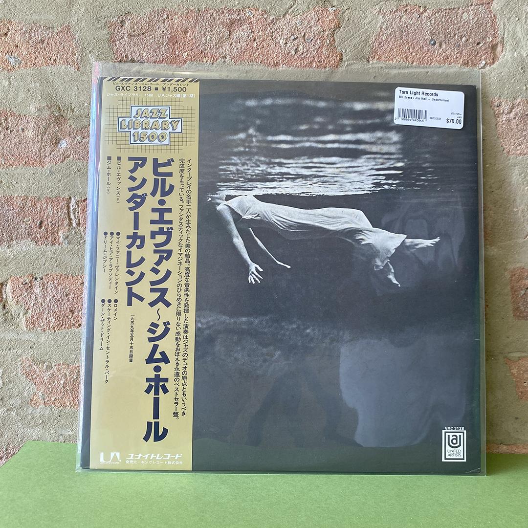 Bill Evans / Jim Hall – Undercurrent